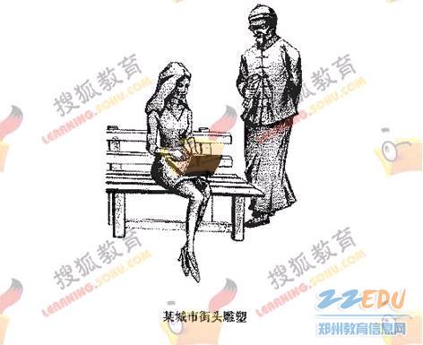 名师课题——《新课标解读下的高中英语语言知识课教法研究》动态研究报告