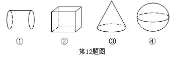 学科网(www.zxxk.com)--教育资源门户，提供试卷、教案、课件、论文、素材及各类教学资源下载，还有大量而丰富的教学相关资讯！